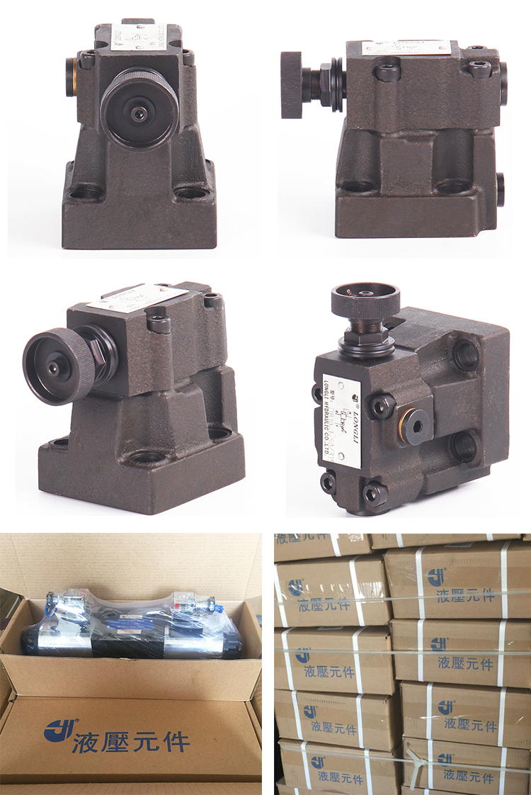1536136842282692.jpg 国内产品展示图.jpg